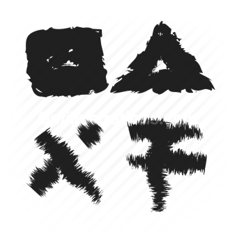 Download chalk, blade, sharp, edgy, abstract, shape, shapes- Abstract